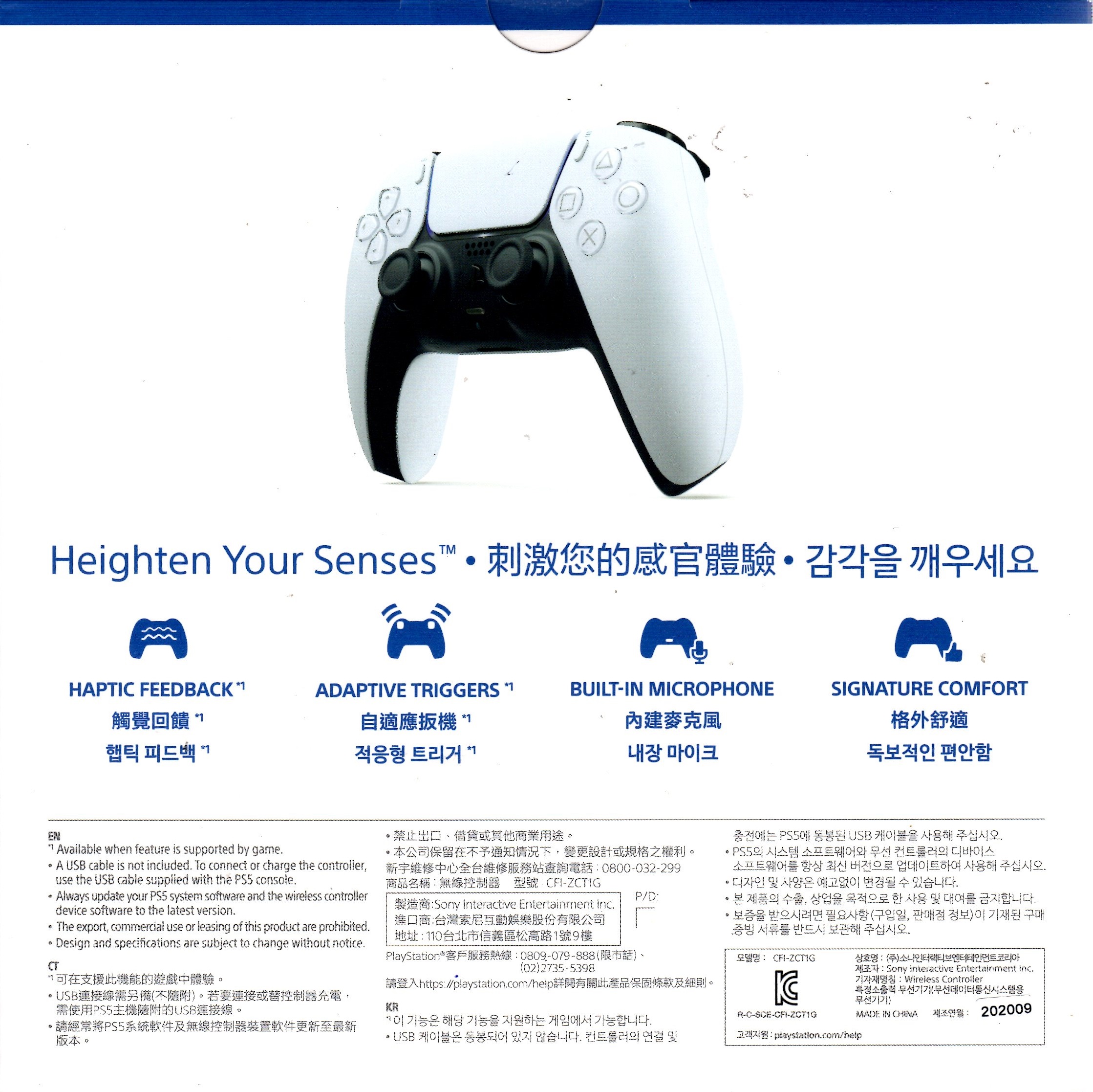 Versão original americana ps5 controlador de jogo - Hong Kong, Região  Administrativa Especial Da China, Usado - plataforma de atacado